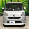 daihatsu move-canbus 2017 -DAIHATSU--Move Canbus DBA-LA800S--LA800S-0029744---DAIHATSU--Move Canbus DBA-LA800S--LA800S-0029744- image 15