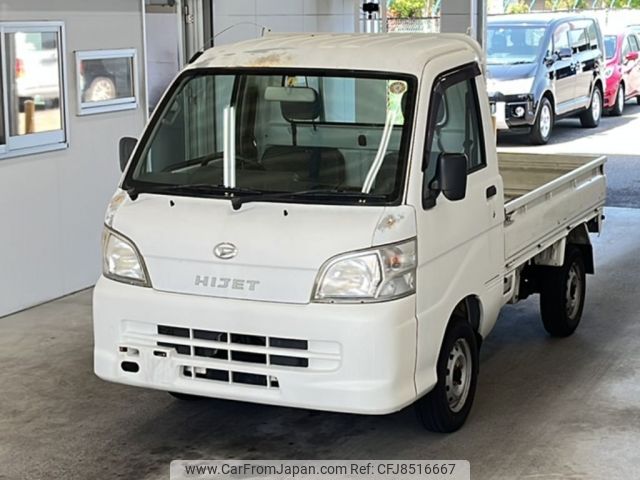 daihatsu hijet-truck 2010 -DAIHATSU--Hijet Truck S201P-0045382---DAIHATSU--Hijet Truck S201P-0045382- image 1