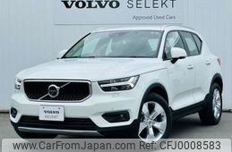 volvo xc40 2019 -VOLVO--Volvo XC40 DBA-XB420XC--YV1XZACMDL2242069---VOLVO--Volvo XC40 DBA-XB420XC--YV1XZACMDL2242069-
