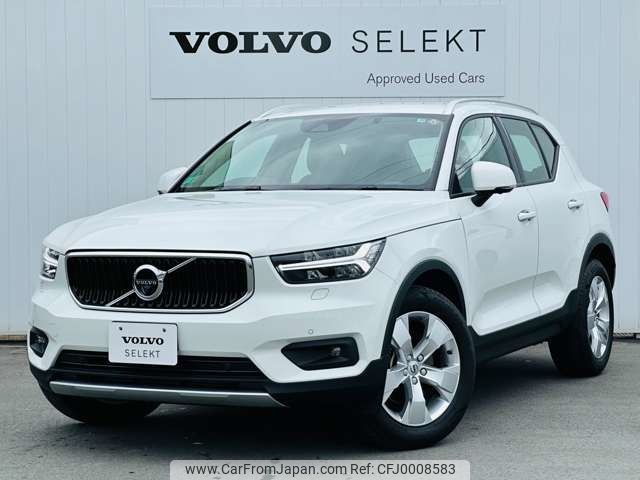 volvo xc40 2019 -VOLVO--Volvo XC40 DBA-XB420XC--YV1XZACMDL2242069---VOLVO--Volvo XC40 DBA-XB420XC--YV1XZACMDL2242069- image 1