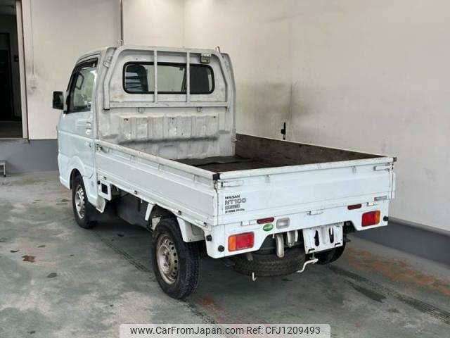 nissan clipper-truck 2014 -NISSAN 【Ｐ後日 400】--Clipper Truck DR16T--103050---NISSAN 【Ｐ後日 400】--Clipper Truck DR16T--103050- image 2