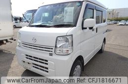 mazda scrum 2020 CFJ1816671