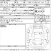 mazda cx-5 2021 -MAZDA--CX-5 KFEP-450709---MAZDA--CX-5 KFEP-450709- image 3