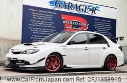 subaru impreza 2013 quick_quick_CBA-GVB_GVB-007958