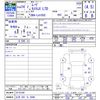 daihatsu move 2012 -DAIHATSU 【三河 581ﾁ5048】--Move LA100S--0115164---DAIHATSU 【三河 581ﾁ5048】--Move LA100S--0115164- image 3