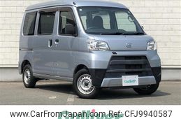 daihatsu hijet-van 2018 -DAIHATSU--Hijet Van EBD-S331V--S331V-0196518---DAIHATSU--Hijet Van EBD-S331V--S331V-0196518-