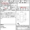 volkswagen golf-gti 2022 CFJ1726519 image 21