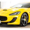 maserati granturismo 2016 -MASERATI--Maserati GranTurismo ABA-MMCS1--ZAMUH45J000215589---MASERATI--Maserati GranTurismo ABA-MMCS1--ZAMUH45J000215589- image 14