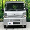 suzuki every 2024 CFJ1711916 image 15