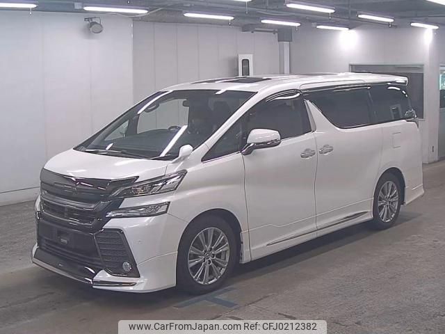 toyota vellfire 2016 quick_quick_DBA-AGH30W_AGH30-0096429 image 2