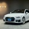 audi a5 2022 CFJ1856709 image 1