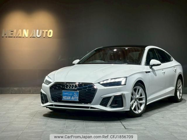 audi a5 2022 CFJ1856709 image 1