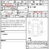 mercedes-benz g-class 2024 CFJ1612290 image 21
