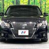 toyota crown-hybrid 2013 CFJ1701688 image 14