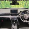 toyota yaris-cross 2024 CFJ1663326 image 3