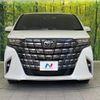 toyota alphard 2024 quick_quick_AAHH45W_AAHH45-0013583 image 12