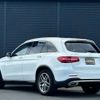 mercedes-benz glc-class 2017 -MERCEDES-BENZ--Benz GLC LDA-253905C--WDC2539052F252172---MERCEDES-BENZ--Benz GLC LDA-253905C--WDC2539052F252172- image 15