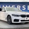 bmw 5-series 2019 quick_quick_JA20_WBAJA12000BJ21309 image 18