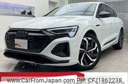 audi q8 2024 CFJ1862238