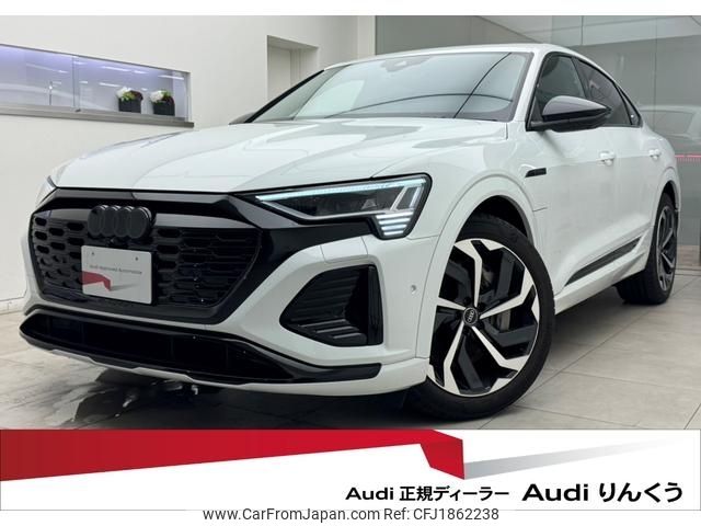 audi q8 2024 CFJ1862238 image 1