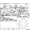 daihatsu taft 2022 -DAIHATSU 【岡山 791て0.11】--Taft LA900S--LA900S-0090435---DAIHATSU 【岡山 791て0.11】--Taft LA900S--LA900S-0090435- image 4