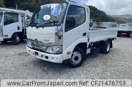 toyota dyna-truck 2020 CFJ1476753