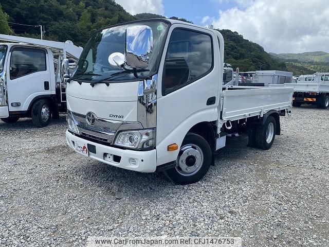 toyota dyna-truck 2020 CFJ1476753 image 1
