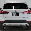 bmw x1 2020 -BMW--BMW X1 3DA-AD20--WBA32AD0005P95445---BMW--BMW X1 3DA-AD20--WBA32AD0005P95445- image 13