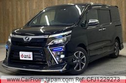 toyota voxy 2019 -TOYOTA--Voxy ZRR80W--ZRR80-0496836---TOYOTA--Voxy ZRR80W--ZRR80-0496836-