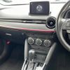 mazda demio 2016 CFJ1845453 image 18