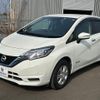 nissan note 2019 -NISSAN--Note DAA-HE12--HE12-309870---NISSAN--Note DAA-HE12--HE12-309870- image 5