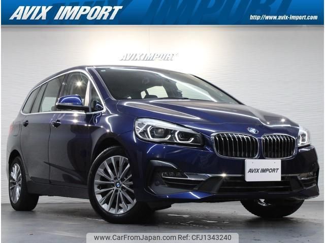 bmw 2-series 2019 quick_quick_2E20_WBA7P12000EP90249 image 1