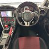 toyota 86 2012 quick_quick_ZN6_ZN6-015465 image 3