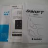 suzuki swift 2022 -SUZUKI--Swift 5AA-ZD53S--ZD53S-500058---SUZUKI--Swift 5AA-ZD53S--ZD53S-500058- image 19