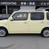 daihatsu mira-cocoa 2015 -DAIHATSU--Mira Cocoa DBA-L675S--L675S-0197300---DAIHATSU--Mira Cocoa DBA-L675S--L675S-0197300- image 8