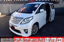 Toyota Alphard 2015