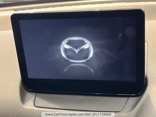 mazda demio 2022 CFJ1729069 image 2