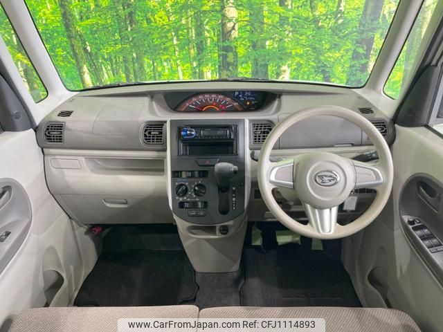 daihatsu tanto 2016 quick_quick_LA600S_LA600S-0409480 image 2