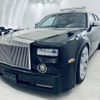 chrysler 300c 2005 -CHRYSLER--Chrysler 300C -LX57---2C3AA63H85H626599---CHRYSLER--Chrysler 300C -LX57---2C3AA63H85H626599- image 15