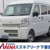 nissan clipper-van 2022 -NISSAN--Clipper Van 5BD-DR17V--DR17V-575530---NISSAN--Clipper Van 5BD-DR17V--DR17V-575530- image 1