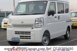 nissan clipper-van 2022 -NISSAN--Clipper Van 5BD-DR17V--DR17V-575530---NISSAN--Clipper Van 5BD-DR17V--DR17V-575530-