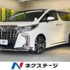 toyota alphard 2018 quick_quick_AGH30W_AGH30-0211295 image 1