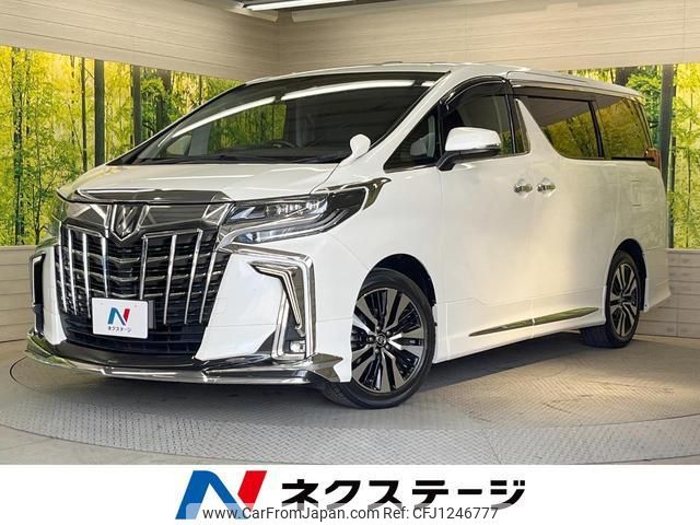toyota alphard 2018 quick_quick_AGH30W_AGH30-0211295 image 1