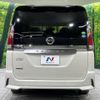 nissan serena 2019 -NISSAN--Serena DAA-GFC27--GFC27-141592---NISSAN--Serena DAA-GFC27--GFC27-141592- image 16