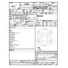 toyota land-cruiser-prado 2017 -TOYOTA--Land Cruiser Prado LDA-GDJ151W--GDJ151-0005188---TOYOTA--Land Cruiser Prado LDA-GDJ151W--GDJ151-0005188- image 7