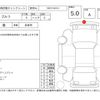 volkswagen golf 2022 -VOLKSWAGEN--VW Golf CDDTS--WVWZZZCDZNW183661---VOLKSWAGEN--VW Golf CDDTS--WVWZZZCDZNW183661- image 4