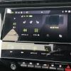 peugeot 308 2022 quick_quick_P51YH01_VR3FBYHZTNY579061 image 17