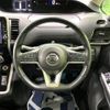 nissan serena 2017 -NISSAN--Serena DAA-GFC27--GFC27-010313---NISSAN--Serena DAA-GFC27--GFC27-010313- image 12