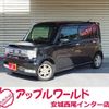 daihatsu move-conte 2012 -DAIHATSU 【三河 589ﾈ11】--Move Conte L575S--0164387---DAIHATSU 【三河 589ﾈ11】--Move Conte L575S--0164387- image 1