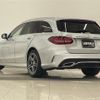mercedes-benz c-class-station-wagon 2019 CFJ1794273 image 15